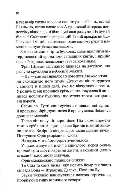 004.webp
