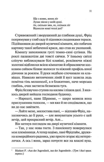 005.webp