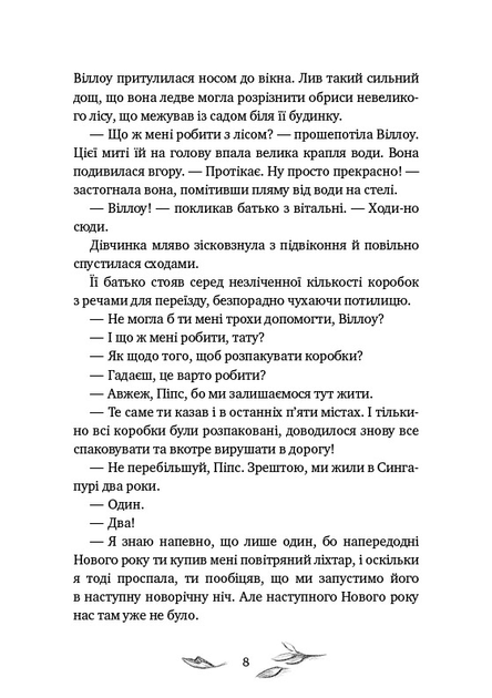 005.webp
