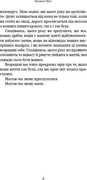 005.webp