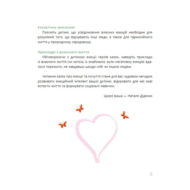 004.webp