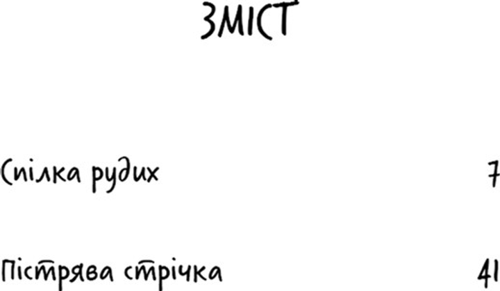 005.webp