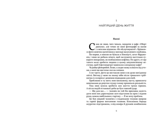 2.webp