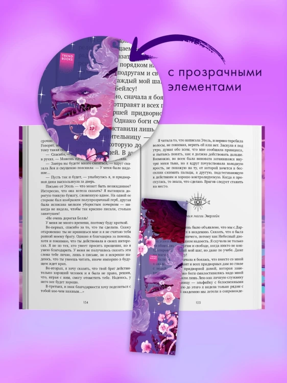 005.webp