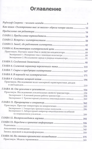 002.webp