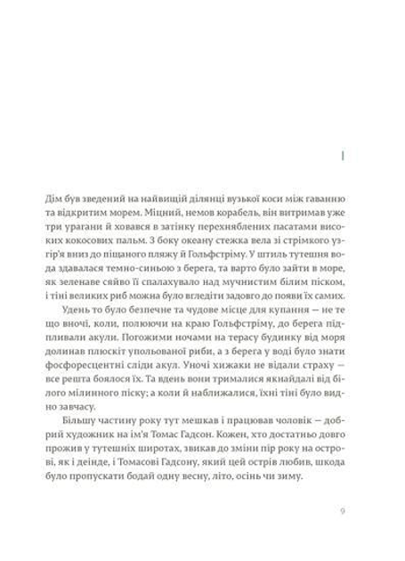 002.webp
