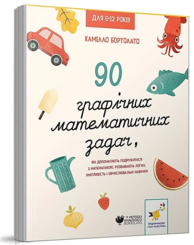 001.webp