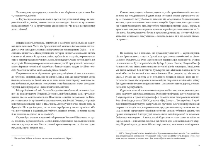 005.webp