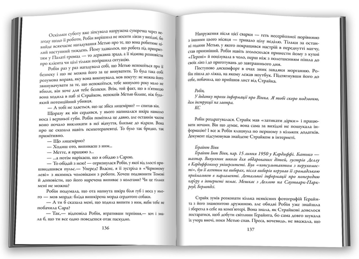 003.webp