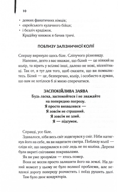 005.webp