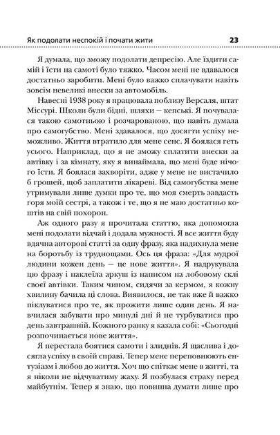 003.webp