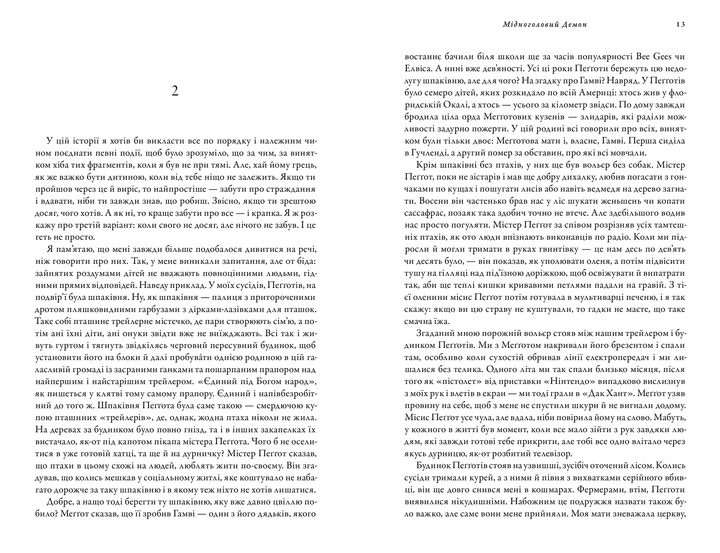 005.webp