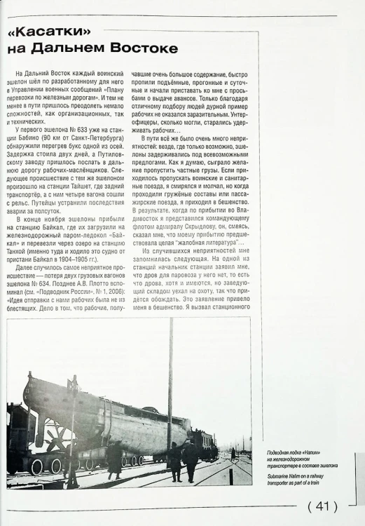 005.webp