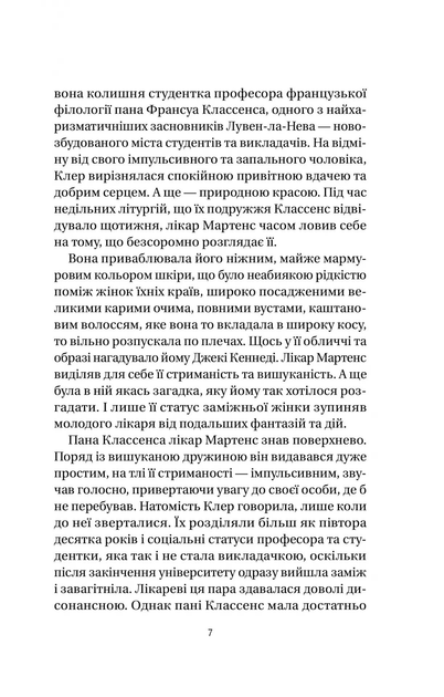 005.webp