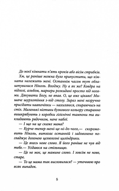 003.webp
