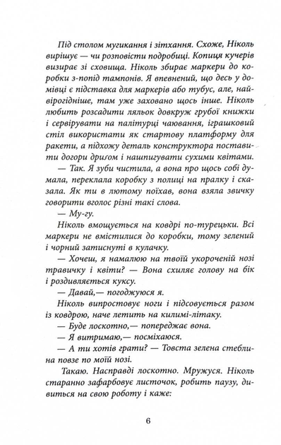 004.webp