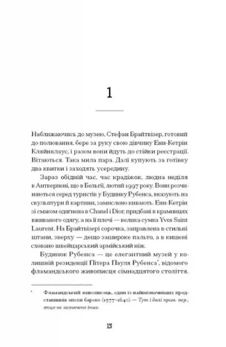 002.webp