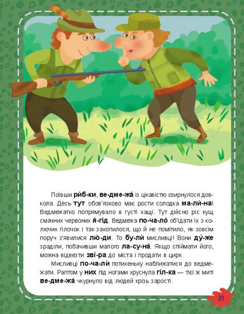 005.webp