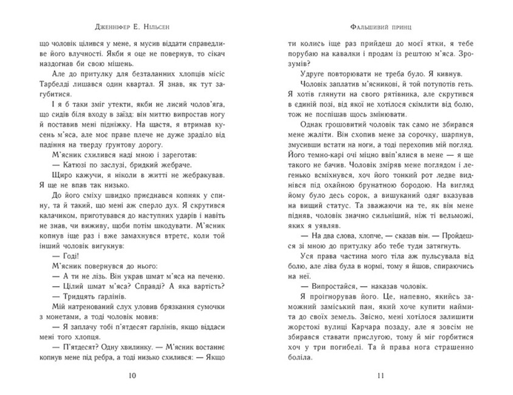 004.webp