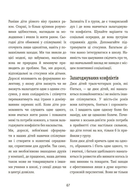 004.webp