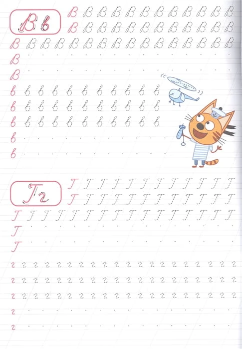 2657967_1.jpg