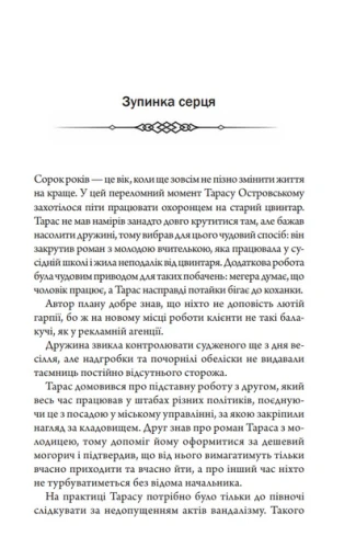 2.webp