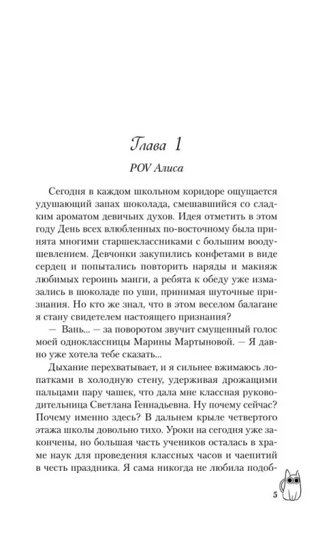 4.webp