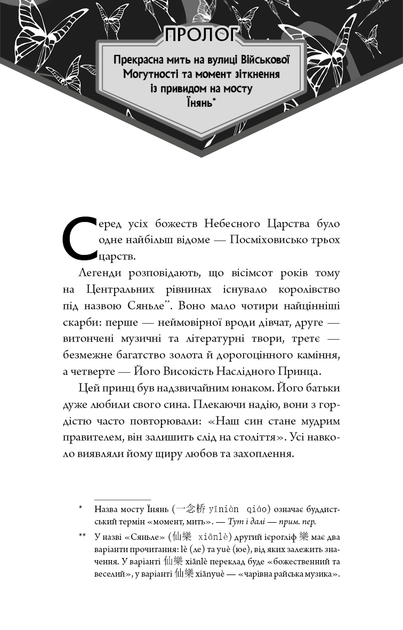 6.webp