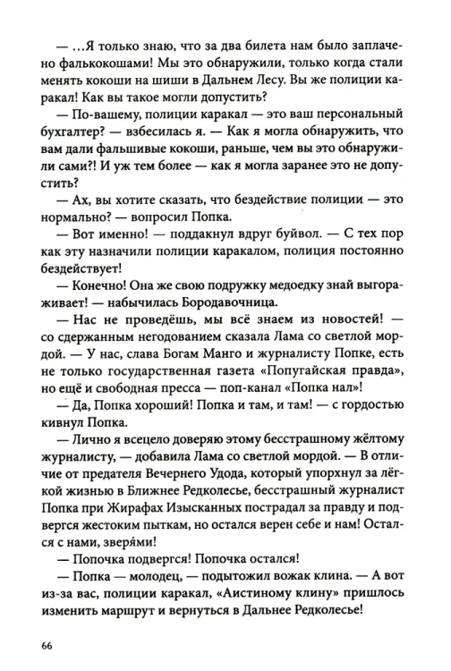 3.webp
