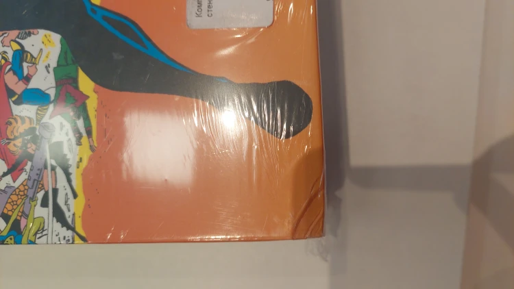 1000050031.jpg