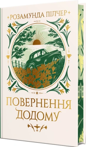 1.webp