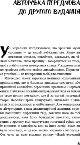 3.webp