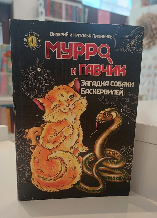 1000050740.jpg