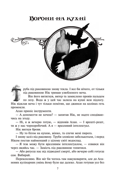 2.webp
