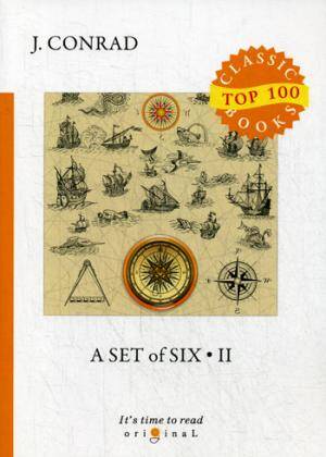 A Set of Six 2 = Сборник рассказов 2: на англ.яз
