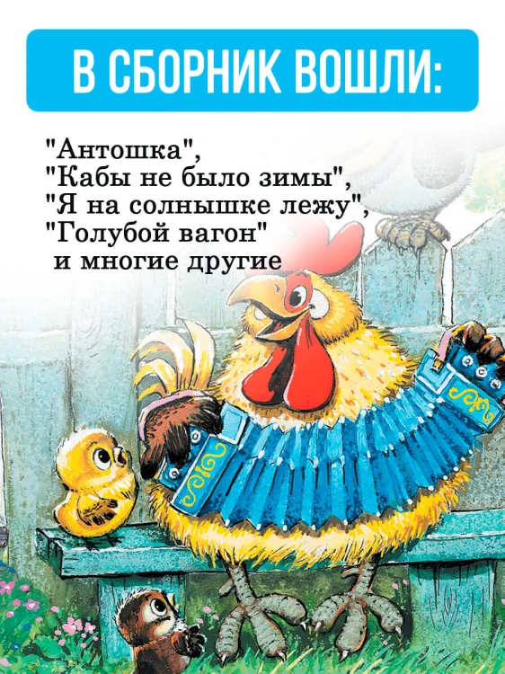 100 любимых стихов