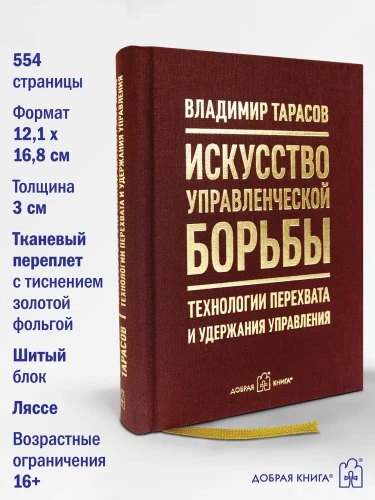 6.webp