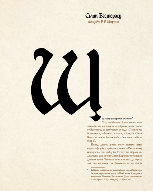 3 — копия.webp