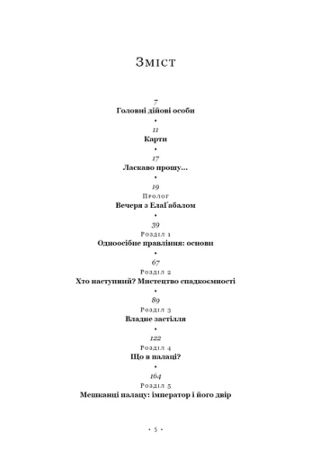 2.webp