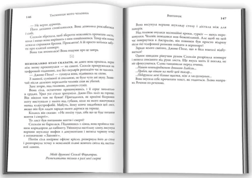 4.webp