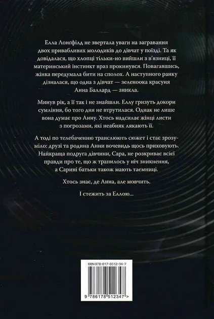 2.webp