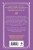 Академия вампиров. Книга 4. Кровавые обещания