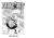 Fairy Tail. Том 1