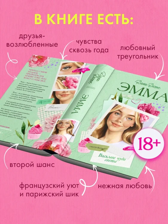 2.webp