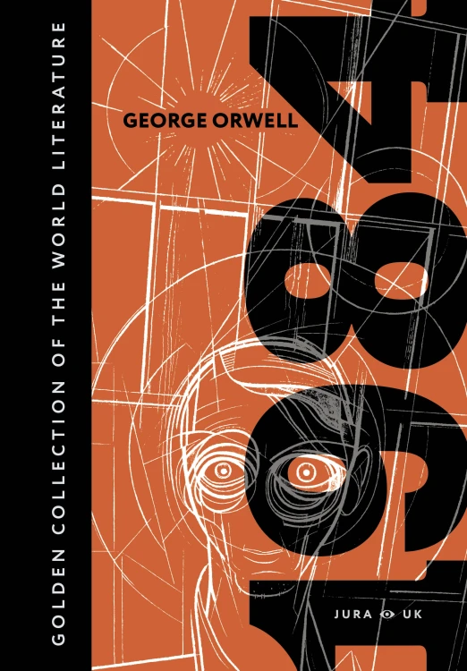 1984