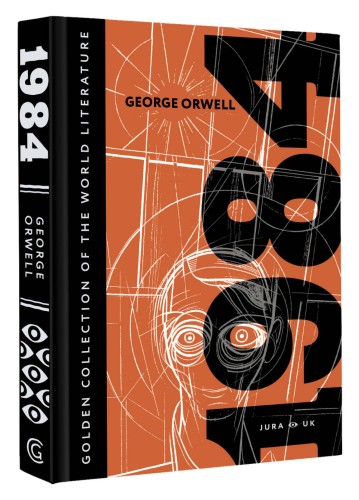 1984