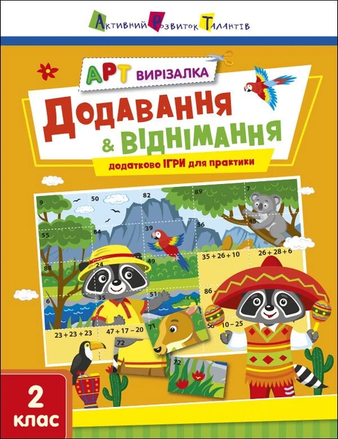 111.webp