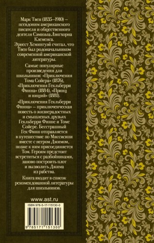 cover4__w600.jpg