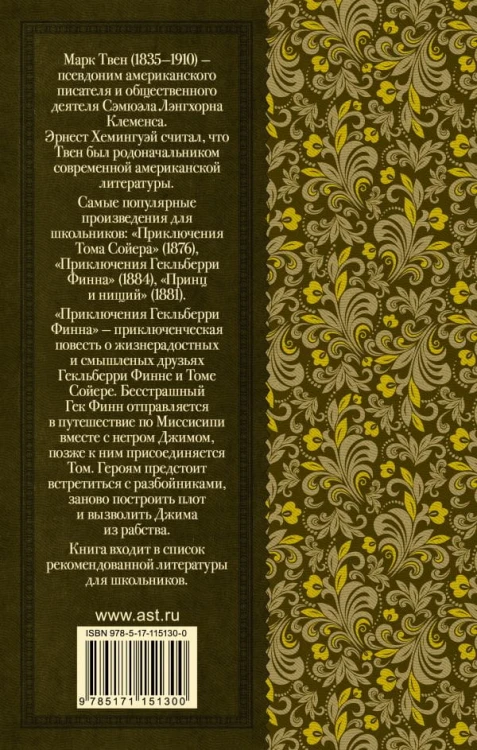 cover4__w600.jpg