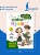 Английский язык. Activity book. Базовый словарь